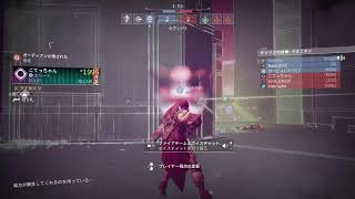 脳筋ガーディアンがやる　Destiny2　オシリスの試練