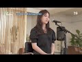 1시간 반복듣기 강인선 나의 한숨을 바꾸셨네｜원곡 소진영 so jin young ｜갓쏭｜쏭스튜디오｜ccm