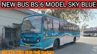 GSRTC NEW BS-6 BUS SKY BLUE FULL REVIEW!!