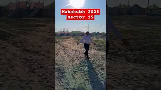 Mahakumbh 2025: Sector 14#prayagrajkumbh #ganga