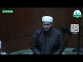 Daily Reminder | Sheikh Idris Nawaz