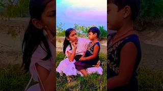 বসে বসে ভাবী সারাদিন#funny #cutebaby #viralshorts