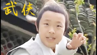 九岁男孩竟是深藏不漏的功夫高手，出手凶险毒辣 ⚡抗日 | Kung Fu