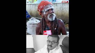 Captain என் கனவுல வந்து சொன்ன விஷயம்.., 😔 Captain Vijayakanth Memorial Day