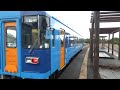 甘木鉄道　ar300形 ar302　甘木線 甘木駅