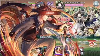 消滅都市 幻想アイリランキング2