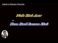 Aye Khuda-E-Paak Aye Rabbul Kareem Karaoke With Scrollng Lyrics Eng