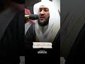 قُل أَغَيرَ اللَّهِ أَبغي رَبًّا وَهُوَ رَبُّ كُلِّ شَيءٍ ﴿ماتيسر من سورة الانعام ﴿ارح قلبك