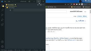 factorial explained with Javascript (Bangla) || factorial code with recursive function