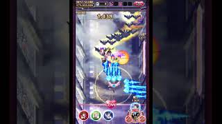 【ゴ魔乙 プレイ動画】 水の猛神スコアタ death 181,731,063点