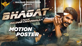 Gulzaar Chhaniwala - BHAGAT | Motion Poster | Releasing Tomorrow