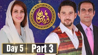 Noor e Ramazan | Sehar Transmission | Farhan Ali, Qasim Ali , Farah | Part 3 | 21 May 2018 | Aplus