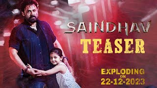 SAINDHAV Movie Teaser Venkatesh | Nawazuddin Siddiqui | Sailesh Kolanu Ruhani | #SaindhavOnDec22