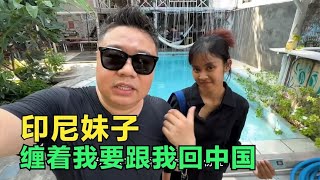 Indo sis wants China return w/ me  21yo senior. It's an issue!