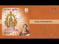 Attukalamma | Devi Mahathmyam