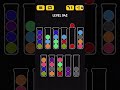 Ball Sort Puzzle - level.942