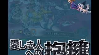 【トレクル】激闘！VS「カタクリ」⭐︎ルフィチーム⭐︎オール1ターン1400万ダメージパ