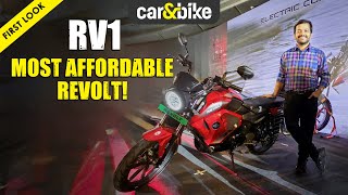 🔌 First new Revolt bike in 5 years! RV1 e-commuter starts at Rs 84,990 | Detailed First Look