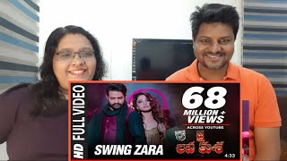 Swing Zara full video song Reaction | Jr NTR, Tamannaah | Jai Lava Kusa Songs | DSP | Jr NTR songs