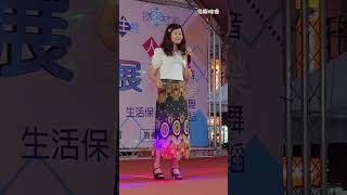 花寶典 ~ 絕情夢  ( 龍千玉  歌曲 )  街藝演唱   2024.06.21  ( 小米樂團 )