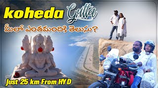 Koheda Gutta hanuman Temple || హైదరాబాద్ కి 25 కి.మీ దూరం మాత్రమే || couple ride @VickyForSmile