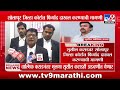 walmik karad नंतर मुलगा sushil karad अडचणीत येण्याची शक्यता beed case walmik karad son