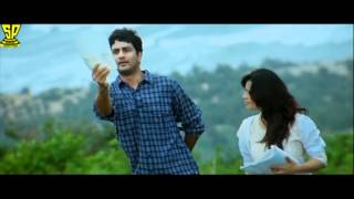Mugguru Telugu Movie Songs | Gundeke Parugu Telise Video Song | Navdeep | Suresh Productions