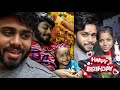 🥰JAYA'S 🎉Birthday Special  BIRIYANI😋 | @RahulJr7