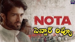 Vijay Deverakonda's NOTA Cencor Review ! || Tollywood Updates || Telugu Full Screen