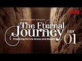 The Reality of The Dunya || The Eternal Journey || Day 01 || Ustadh Abdulrahman Hassan