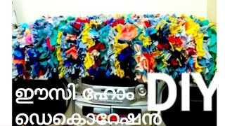 Easy Home Decor- DIY  ഈസി ഹോം  ഡെകൊർ