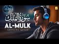 BEST SURAH MULK سورة الملك | RELAXING VOICE HEART TOUCHING RECITATION | Zikrullah TV