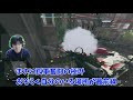 【bf5 ps5 顔出し】dice公式サーバの「闇」に遭遇！まさかの○人vs○人サーバ出現【1080p】