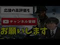 【bf5 ps5 顔出し】dice公式サーバの「闇」に遭遇！まさかの○人vs○人サーバ出現【1080p】