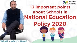 13 Important Points - National Education Policy | All you should know About NEP-2020 | NEP Explained