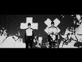 Martin Garrix & Brooks - Byte (Video)