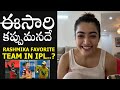 Rashmika Mandanna Reveals Favourite IPL Team and Player | MS Dhoni | KL Rahul | ISPARKMEDIA