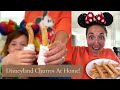 Disneyland Churros At Home!