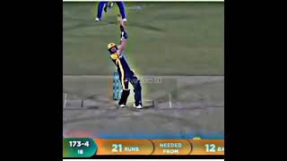Haider Ali vs Multan sultan 😈🔥#trending #shorts #psl #cricketlover