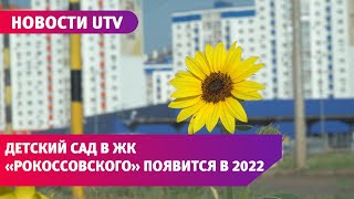 Губернатор Оренбуржья проверил работу на нескольких дорожных участках в городе.