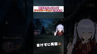 頭おかしくなったVtuberの末路　#Shorts　【ホグワーツ・レガシー】