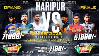 UDHANWAL vs NAULAKHA || GRAND FINALE || HARIPUR Volleyball Tournament Live @FineSportsLive