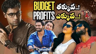 Most Profitable Low Budget Movies in Our Tollywood | Goodachari || RX 100 | Tollywood | News3People