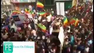 Focus On Ethiopia:- ዶ/ር አብይን በመደገፍ  ጎንደር በዚ ሰዓት ደምቃለች