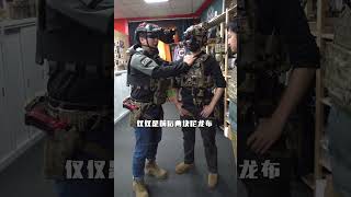 特种兵一身装备要多少钱？