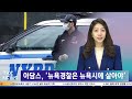 tkc news｜1 26 수 irs 발송 부양자녀 현금지원 정보 틀린 것 있어