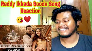 Reddy Ikkada Soodu Full Video Song Reaction | Aravindha Sametha | Jr. NTR, Pooja Hegde | Thaman S