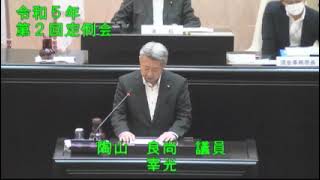 ⑦令和５年太宰府市議会第２回６月定例会３日目（６月１９日）一般質問【個人質問】陶山良尚議員