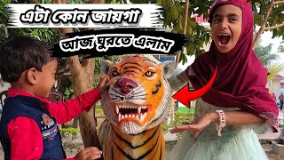 নিধিবনে ঘুরতে গিয়ে বাঘের সামনে পড়ে গেলাম // নিধিবন লাক্সারি হোটেল ও রিসোর্ট // Nidhibon Resort