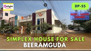 DP-55 | Simplex Independent House For Sale in Beeramguda | Beeramguda Independent Houses